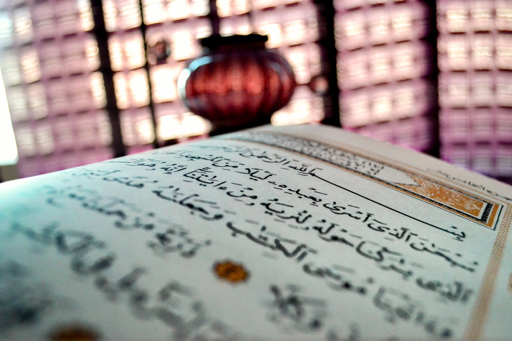 Path to Hifz: A Comprehensive Qur'an Memorization Program