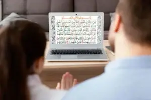 Perfect Your Quran Recitation: Online Tajweed Courses Available