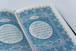 How to Learn Quran Online for Free: A Complete Guide for Beginners pictures