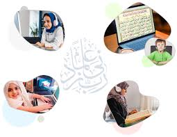 The Growing Importance of an Online Quran Teacher in Today’s Digital World