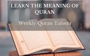 Comprehensive Online Tafseer Course – Learn Quran Interpretation with Quraan Academy UK