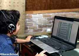 Learn with Purpose: Quran Courses Online for Every Age and Level